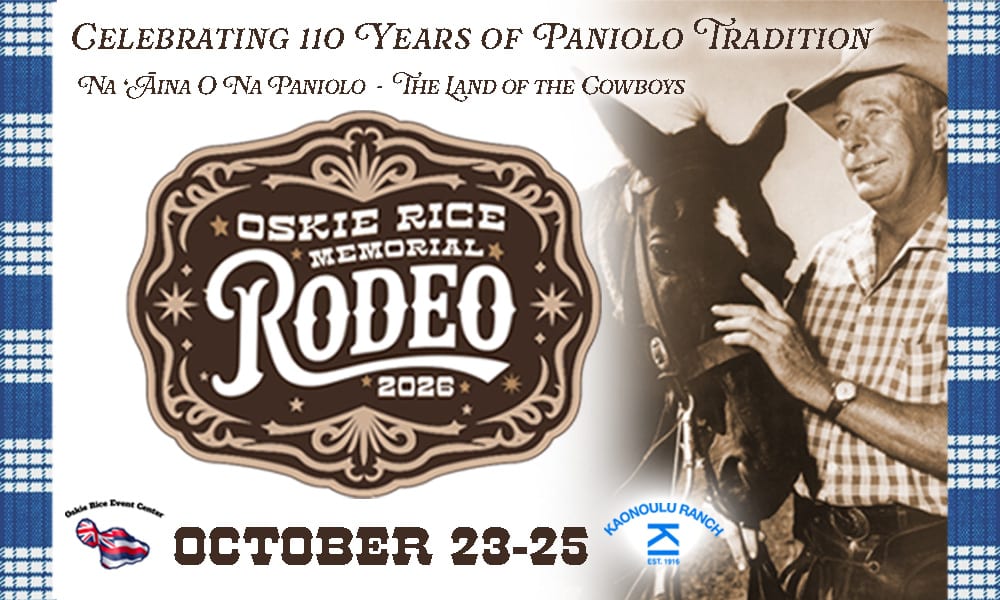 Announcing the Oskie Rice Memorial 2026 Rodeo